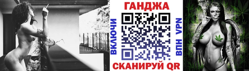Как найти закладки Тбилисская Alpha PVP  COCAIN  Гашиш  Марихуана 
