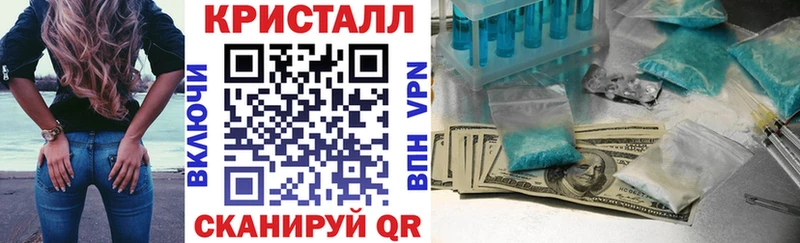 Амфетамин VHQ  МЕГА   Тбилисская 