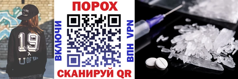 Амфетамин VHQ Тбилисская